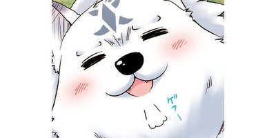 �����ʪ�� ��������θ��ˤ��ƤȤϸ��ä������ե�����ˤ����Ȥϸ��äƤͤ������ڥ��ƥ����� Chapter2�ڥե륫�顼��