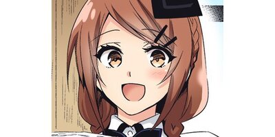 �Ƕ������餷�ĻҤΰ�������褤�ڥ��ƥ����� Chapter1�ڥե륫�顼��