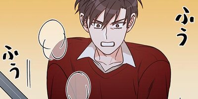 わがままお坊ちゃまにはお仕置きを 39【フルカラー】