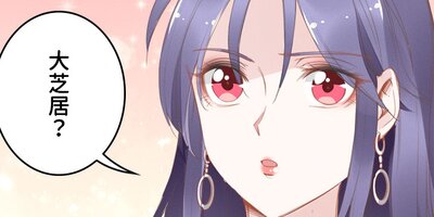 ö�᤬Υ���Ƥ���ޤ��� 27�ڥե륫�顼��