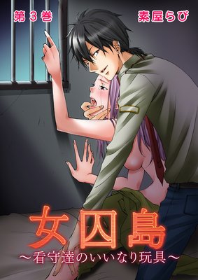 ������ ���Ǽ�ã�Τ����ʤ����