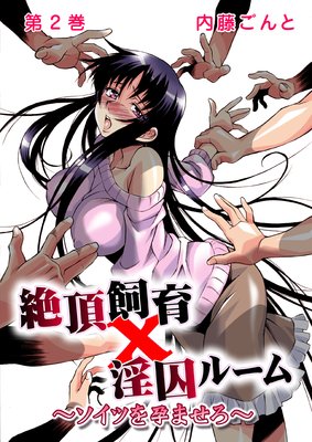 ��ĺ����߰����롼��������Ĥ��Ԥޤ�����