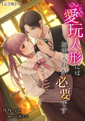 ����ͷ��ˤϤ������줬ɬ�פǤ��ڴ����ǡۤ�ɽ��