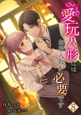 ����ͷ��ˤϤ������줬ɬ�פǤ���ɽ��