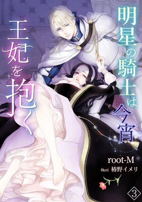 �����ε��ΤϺ������ޤ�����