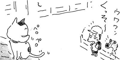 ǭ�ʤ󤫤��Ǥ⤳�ʤ��� 2