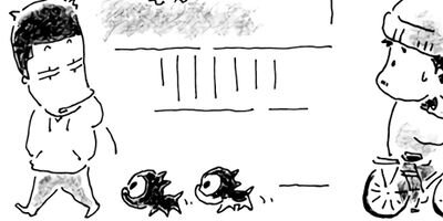 ǭ�ʤ󤫤��Ǥ⤳�ʤ��� 3