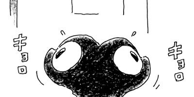 ǭ�ʤ󤫤��Ǥ⤳�ʤ��� 5