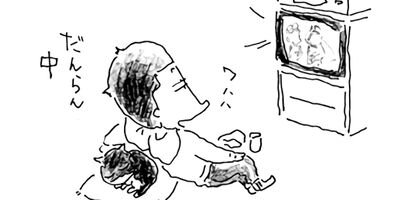 ǭ�ʤ󤫤��Ǥ⤳�ʤ��� 7