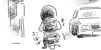 ǭ�ʤ󤫤��Ǥ⤳�ʤ��� 10