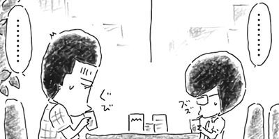 ǭ�ʤ󤫤��Ǥ⤳�ʤ��� 27