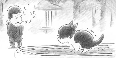 ǭ�ʤ󤫤��Ǥ⤳�ʤ��� 33