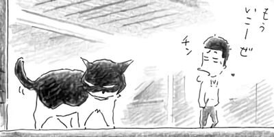 ǭ�ʤ󤫤��Ǥ⤳�ʤ��� 36