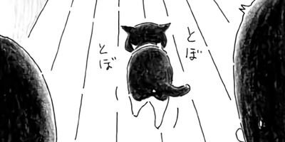 ǭ�ʤ󤫤��Ǥ⤳�ʤ��� 40