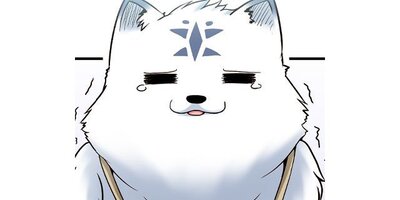 �����ʪ�� ��������θ��ˤ��ƤȤϸ��ä������ե�����ˤ����Ȥϸ��äƤͤ������ڥ��ƥ����� Chapter12�ڥե륫�顼��