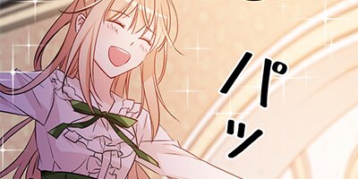 ǭ�βֲ� 36�ڥե륫�顼��