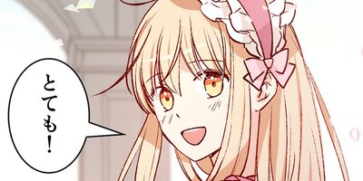 ǭ�βֲ� 48�ڥե륫�顼��