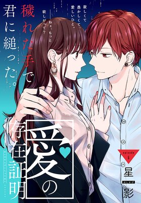 ����¸�߾�����1������ story06