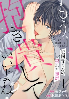 �⤦�������٤��Ƥ�����͡������������Ĥ��������ɽ��