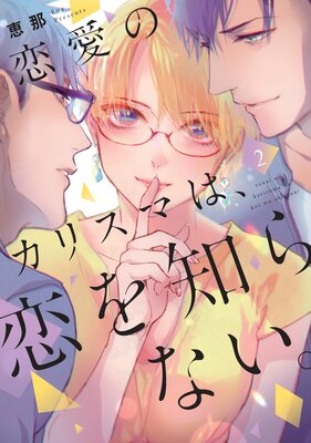 ΥꥹޤϡΤʤñǡۤɽ