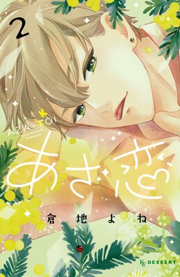 ������ 2��