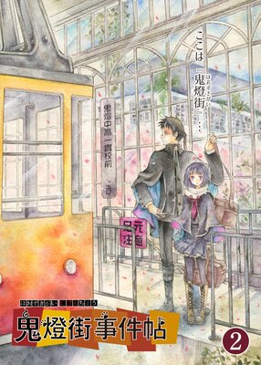 ����������ġ 2