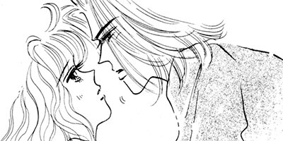 Kiss Me プリーズ 6