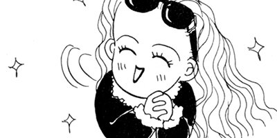 Kiss Me プリーズ 7