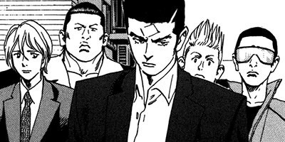 �Ȥ�����Ǥ����˼�� 2