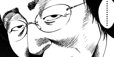 �Ȥ�����Ǥ����˼�� 5