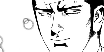 �Ȥ�����Ǥ����˼�� 7