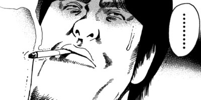 �Ȥ�����Ǥ����˼�� 8