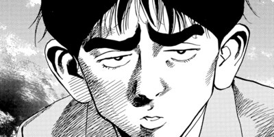 �Ȥ�����Ǥ����˼�� 12