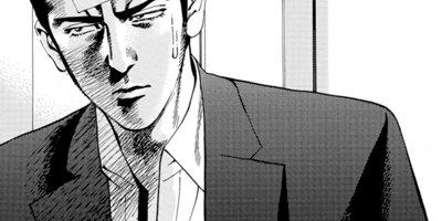 �Ȥ�����Ǥ����˼�� 13