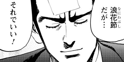 �Ȥ�����Ǥ����˼�� 15