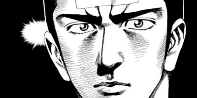 �Ȥ�����Ǥ����˼�� 21