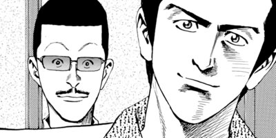 �Ȥ�����Ǥ����˼�� 22