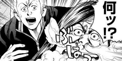 �Ȥ�����Ǥ����˼�� 25