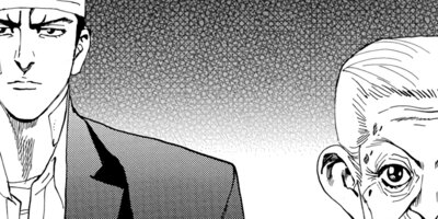 �Ȥ�����Ǥ����˼�� 31