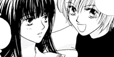 ���ա�Key of mind�� 2