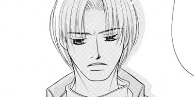 ���ա�Key of mind�� 16