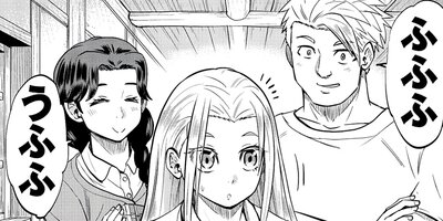 �Ϥ���ޤɤ餤�֡� 1