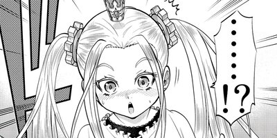 �Ϥ���ޤɤ餤�֡� 2