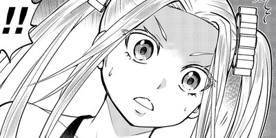 �Ϥ���ޤɤ餤�֡� 3