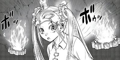 �Ϥ���ޤɤ餤�֡� 6