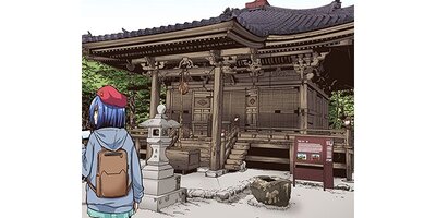 ����ι��That��s Journey�ݡڥ��ƥ����� Chapter4�ڥե륫�顼��