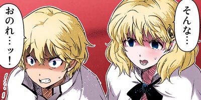 ž����������Ǥ��� 107�ڥե륫�顼��