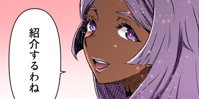 ž����������Ǥ��� 112�ڥե륫�顼��