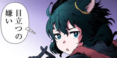 ž����������Ǥ��� 113�ڥե륫�顼��