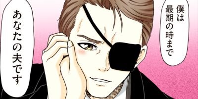 ���������ϡ������Τ���˴��ΤƤ����� 149�ڥե륫�顼��